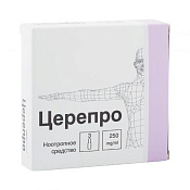 Церепро р-р д/ин 250 мг/мл амп 4 мл №3