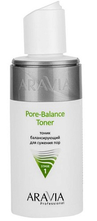 Тоник Аравия (Aravia) Professional балансирующий для сужения пор 150 мл