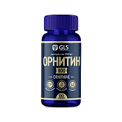 Орнитин ГЛС (GLS) 800 капс 350 мг №90 