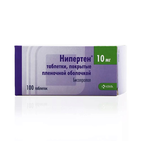 Нипертен тб п/о 10 мг №100