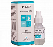 Данцил капли гл/ушн 0.3% 5 мл 