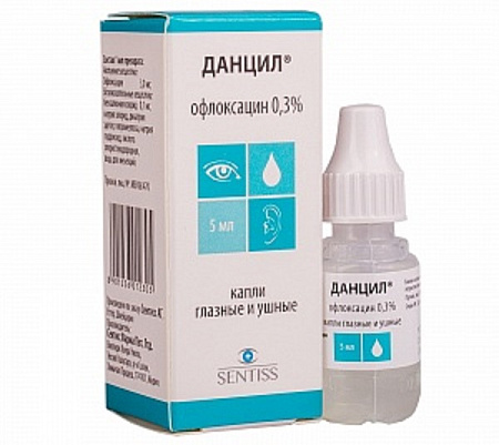 Данцил капли гл/ушн 0.3% 5 мл Данцил капли гл/ушн 0.3% 5 мл