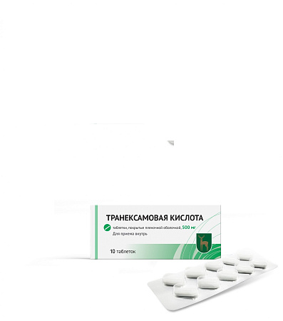 Транексамовая кислота тб п/о 500 мг №10