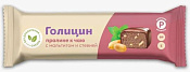 Конфеты Голицин Пралине к чаю с мальтитом и стевией 36 г