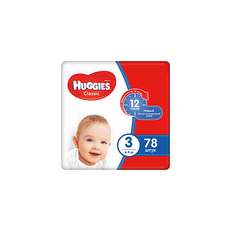Подгузники Хаггис (Huggies) Классик (Classic) размер 3 (4-9 кг) №78 Подгузники Хаггис (Huggies) Классик (Classic) размер 3 (4-9 кг) №78