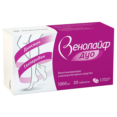 Венолайф Дуо тб п/о 1000 мг №30