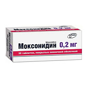 Моксонидин тб п/о 0.2 мг №30
