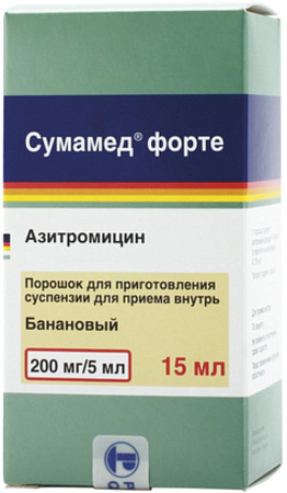 Сумамед форте пор д/приг сусп д/внут прим 200 мг/5 мл 16.74 г