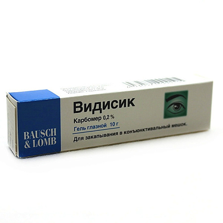 Видисик гель глазной 0.2% 10 г Видисик гель глазной 0.2% 10 г