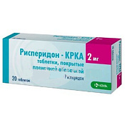 Рисперидон-КРКА тб п/о 2 мг №20