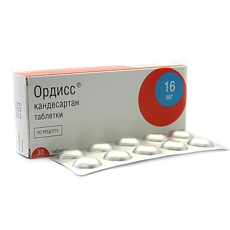 Ордисс тб 16 мг №30
