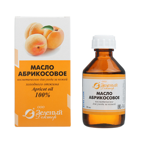 Масло косметическое Абрикосовое 50 мл