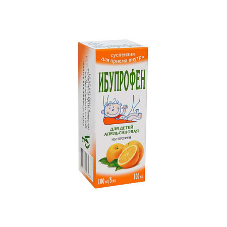 Ибупрофен (нурофен) сусп 100 мг/5 мл д/дет Апельсин 200 мл