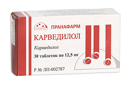 Карведилол тб 12.5 мг №30