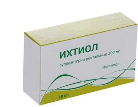 Ихтиол супп рект 200 мг №10 Ихтиол супп рект 200 мг №10