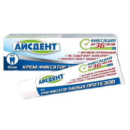 Крем Айсдент (Icedent) д/фиксации зубных протезов 40 г