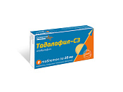 Тадалафил-СЗ тб п/о 20 мг №8