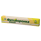Фитоворонки ушные №2