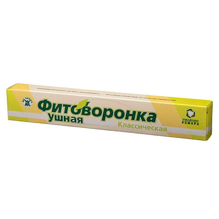 Фитоворонки ушные №2