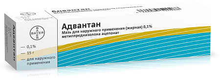 Адвантан мазь жирная 0.1% 15 г 