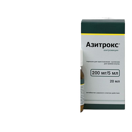 Азитрокс пор д/приг сусп д/внут прим 200 мг/5 мл 20 мл