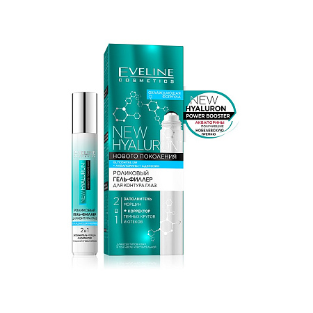 Гель-филлер Эвелин (Eveline) роликовый для контура глаз 15 мл Гель-филлер Эвелин (Eveline) роликовый для контура глаз 15 мл