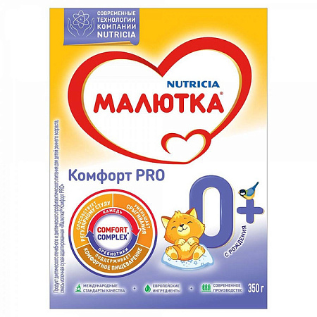 Смесь молочная Малютка Комфорт PRO для детей с рожд 350 г