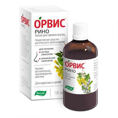 Орвис Рино капли д/пр внутрь 100 мл 