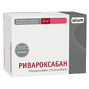 Ривароксабан-Алиум тб п/о 10 мг №98