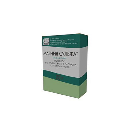 Магния сульфат порошок 25 г №3