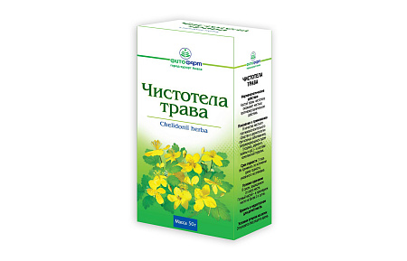 Чистотела трава 50 г 