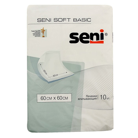 Пеленки гигиенические Сени (Seni) Софт Бэйсик (Soft Basic) 60x60 см №10