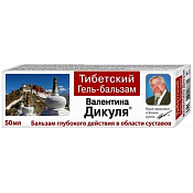 Гель-бальзам Валентина Дикуля Тибетский для суставов 100 мл