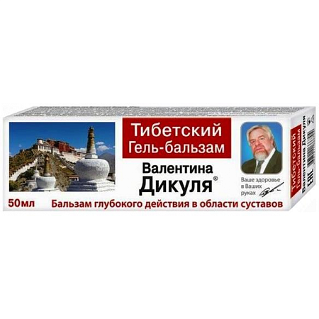 Гель-бальзам Валентина Дикуля Тибетский для суставов 100 мл