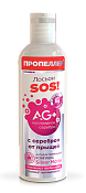 Лосьон Пропеллер SOS Ag+ от прыщей с серебром 200 мл