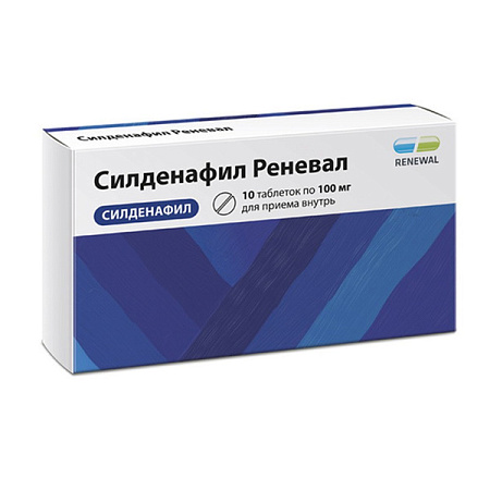 Силденафил Реневал (Renewal) тб п/о 100 мг №10