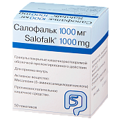 Салофальк гранулы пролонг д-я 1000 мг №50