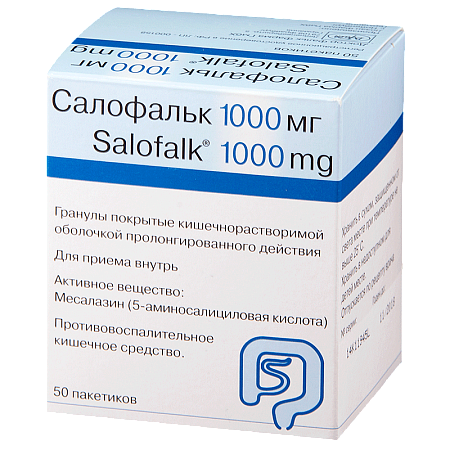 Салофальк гранулы пролонг д-я 1000 мг №50