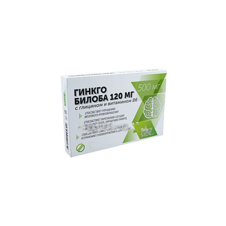 Гинкго Билоба 120 мг + Глицин + витамин B6 тб 500 мг №40