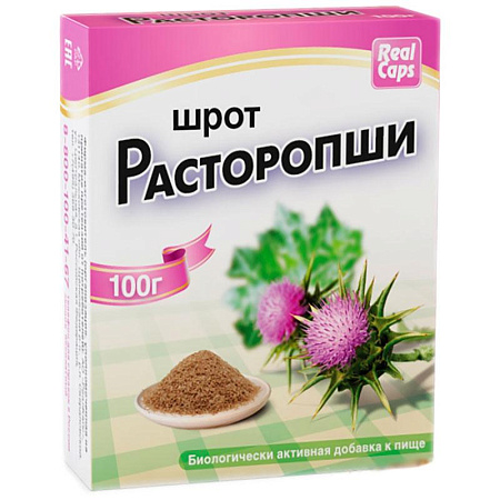 Расторопша порошок (шрот) 100 г