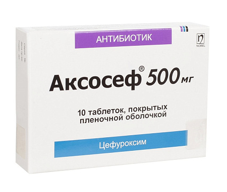 Аксосеф тб п/о 500 мг №10