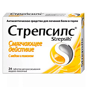 Стрепсилс тб д/расс мед/лимон №24
