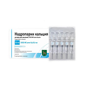 Надропарин кальция раствор для инъекций 9500 анти-Ха МЕ/мл 0.4 мл шприц №5