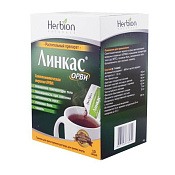 Линкас Орви гран д/приг р-ра 5.6 г №10