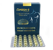Омега-3 с экстрактом трепанга Моресил Мужская сила капсулы №90