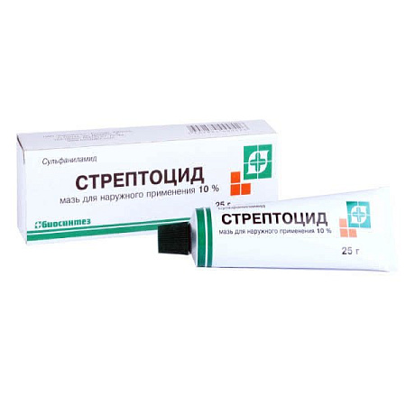 Стрептоцид мазь 10% 25 г