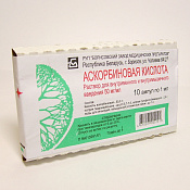 Аскорбиновая кислота р-р в/в в/м введ 50 мг/мл (5%) амп 2 мл №10