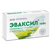Эваксил табс Реневал (Renewal) тб 5 мг №50
