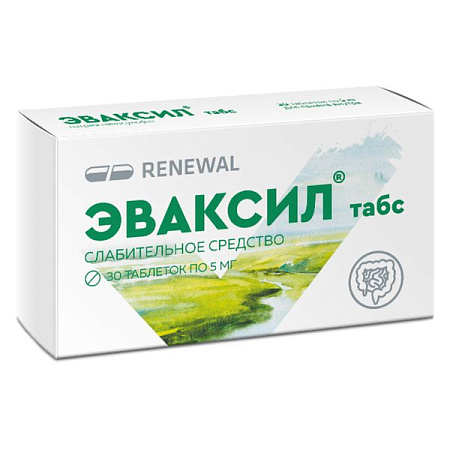 Эваксил табс Реневал (Renewal) тб 5 мг №50