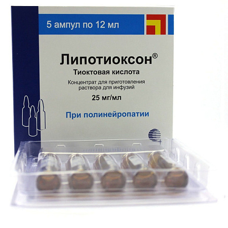 Липотиоксон конц-т для приг р-ра д/инф 25 мг/мл (2.5%) амп 12 мл №5